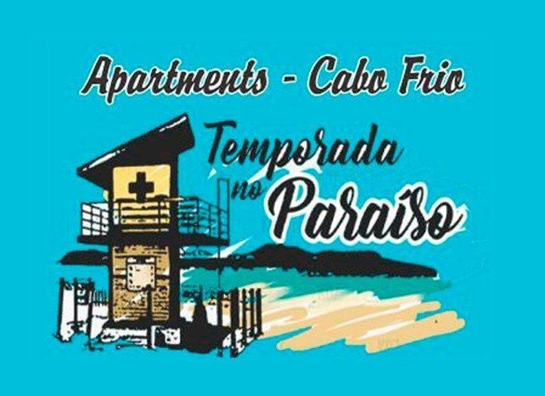 Apartament Economics- Amplo, Ventilado E Aconchegante Cabo Frio Zewnętrze zdjęcie